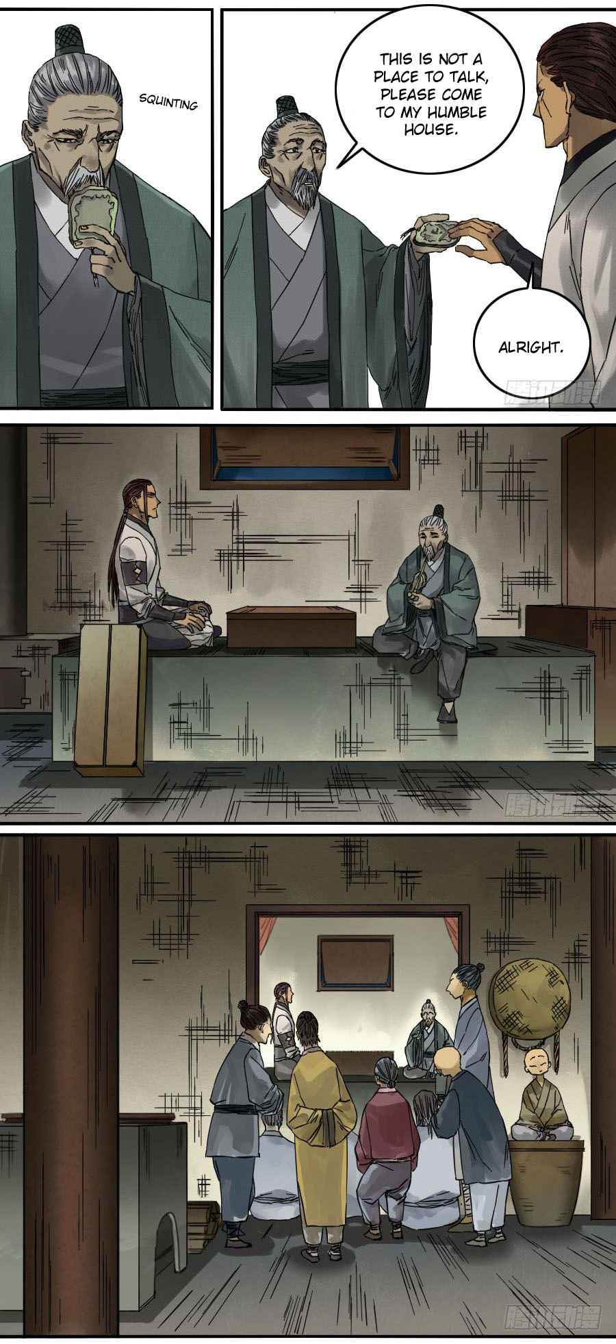 Martial Legacy chapter 119 page 6