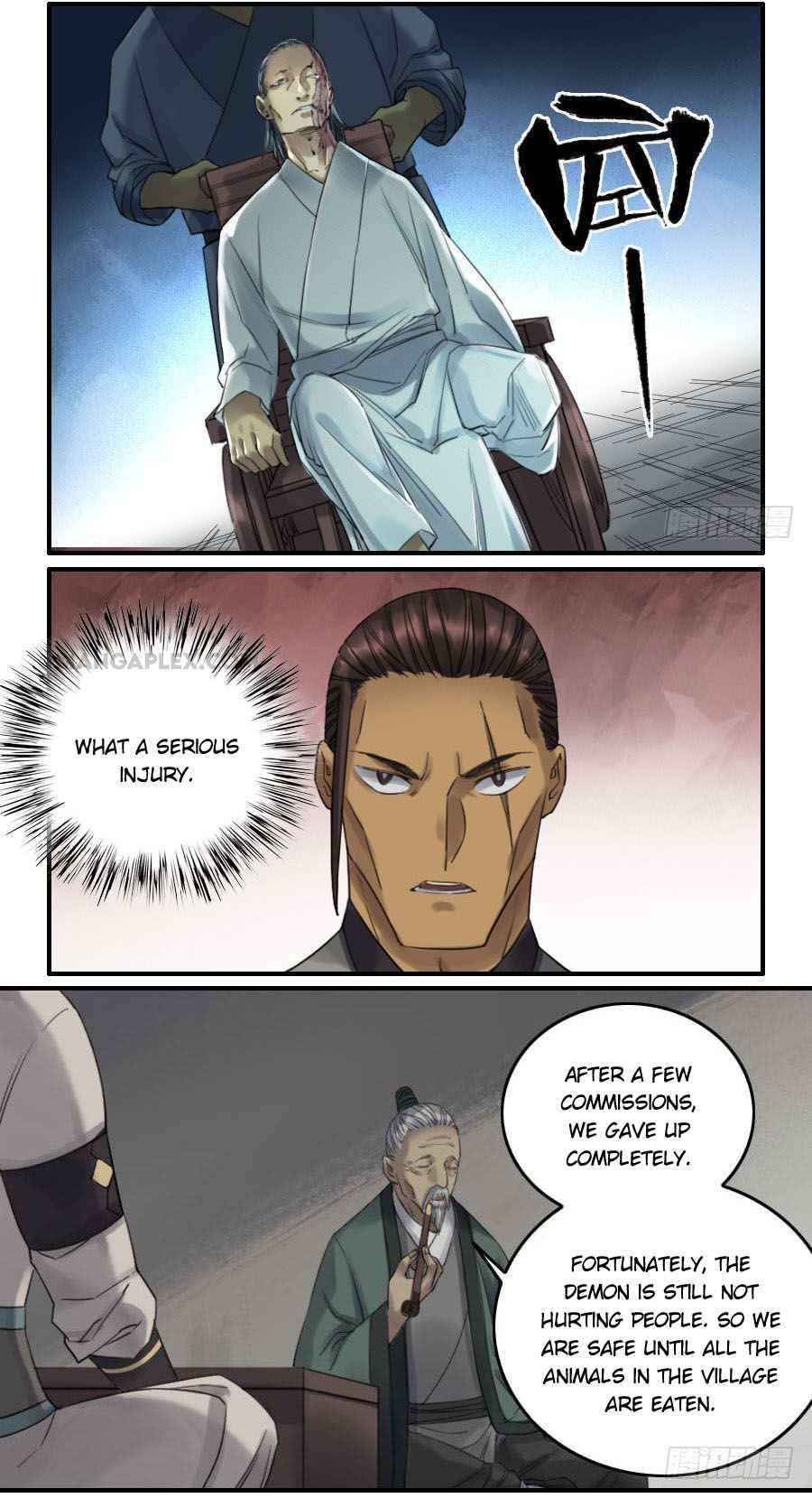 Martial Legacy chapter 119 page 9