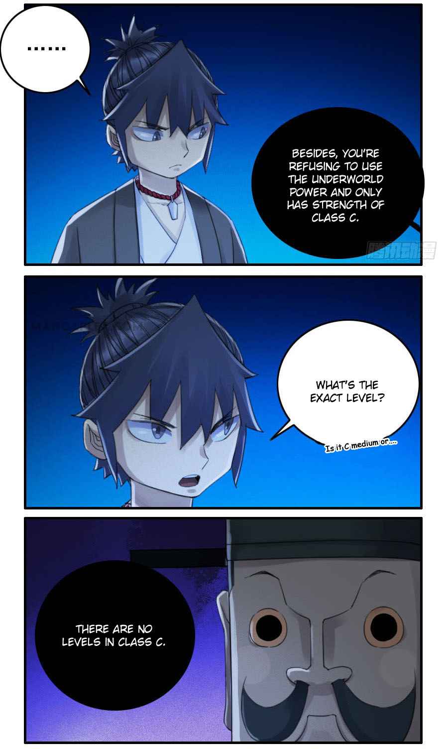 Martial Legacy chapter 120 page 10