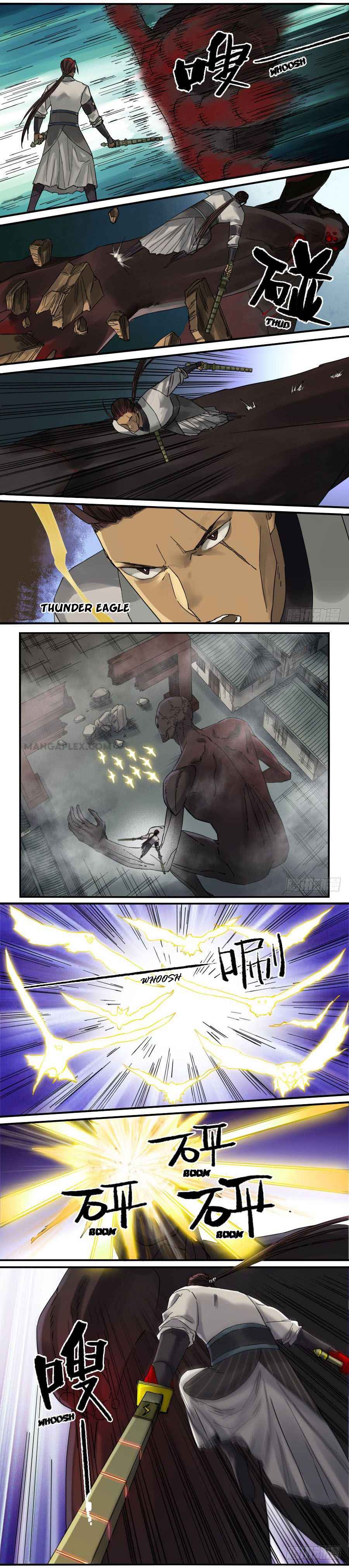 Martial Legacy chapter 120 page 12