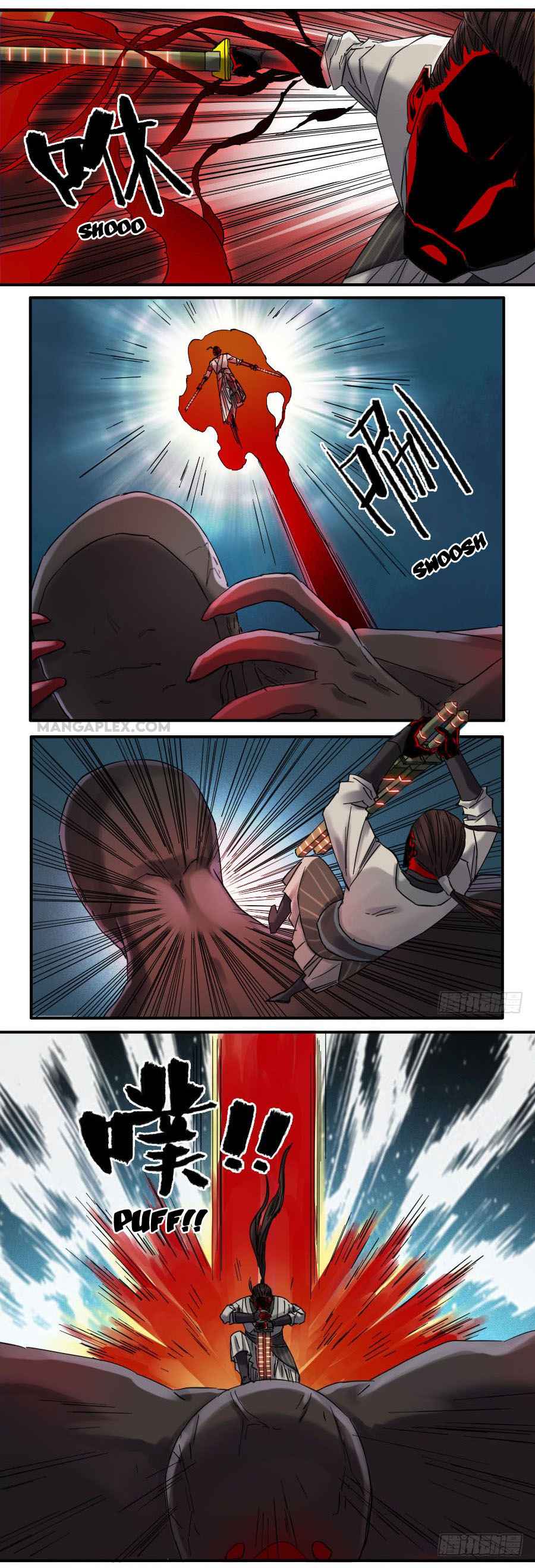 Martial Legacy chapter 120 page 13