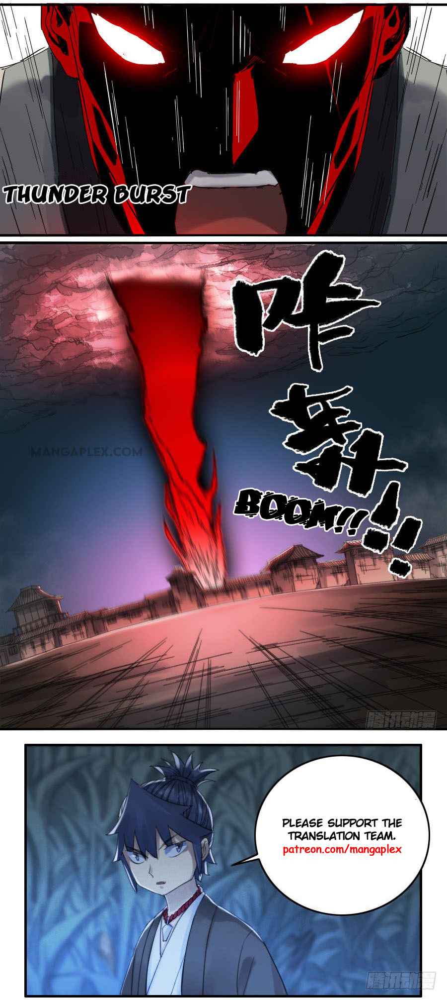 Martial Legacy chapter 120 page 14