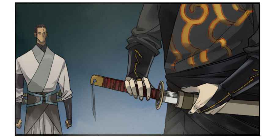 Martial Legacy chapter 122 page 25