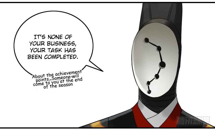 Martial Legacy chapter 122 page 27