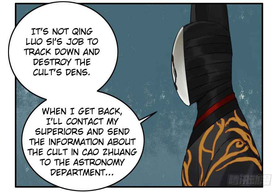 Martial Legacy chapter 122 page 29
