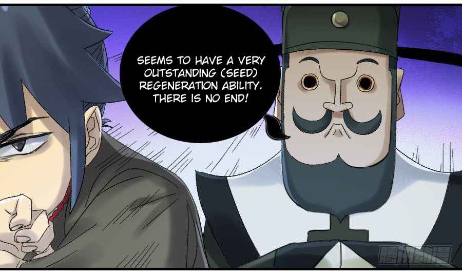 Martial Legacy chapter 122 page 51