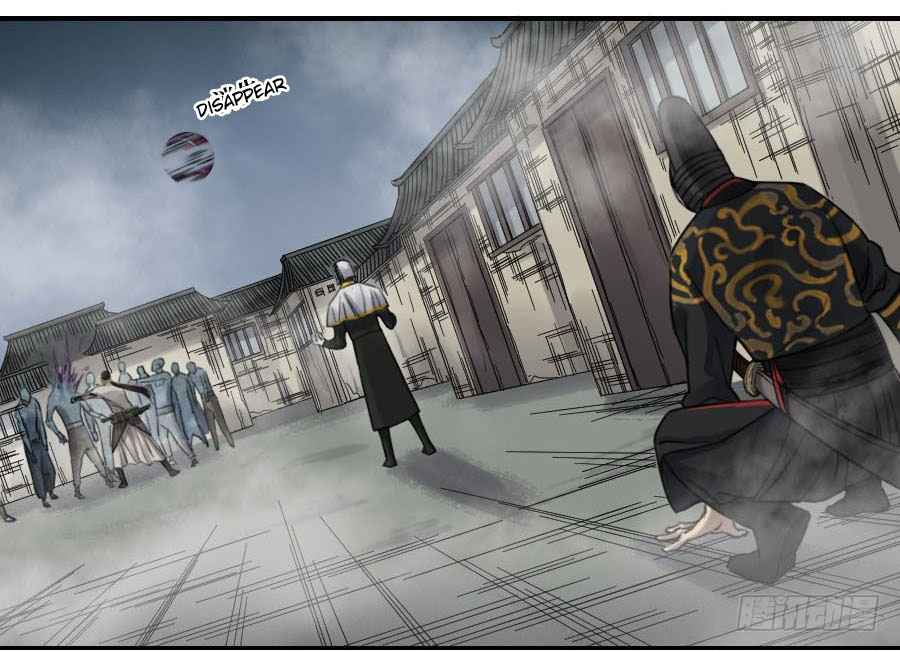 Martial Legacy chapter 122 page 7