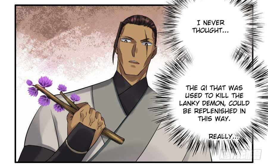 Martial Legacy chapter 123 page 12