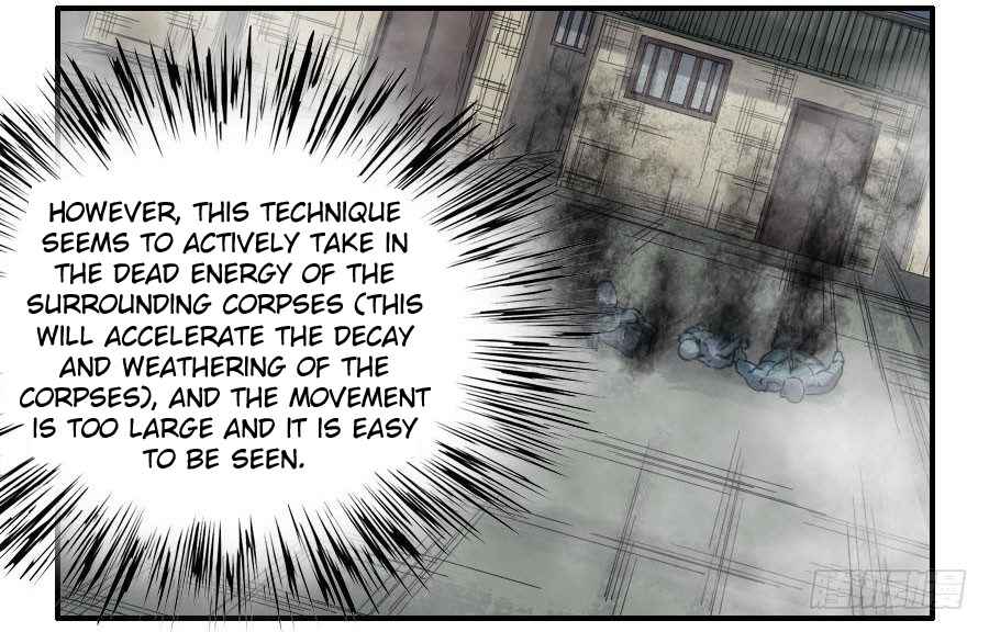 Martial Legacy chapter 123 page 15