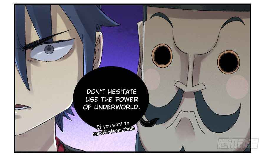 Martial Legacy chapter 123 page 6