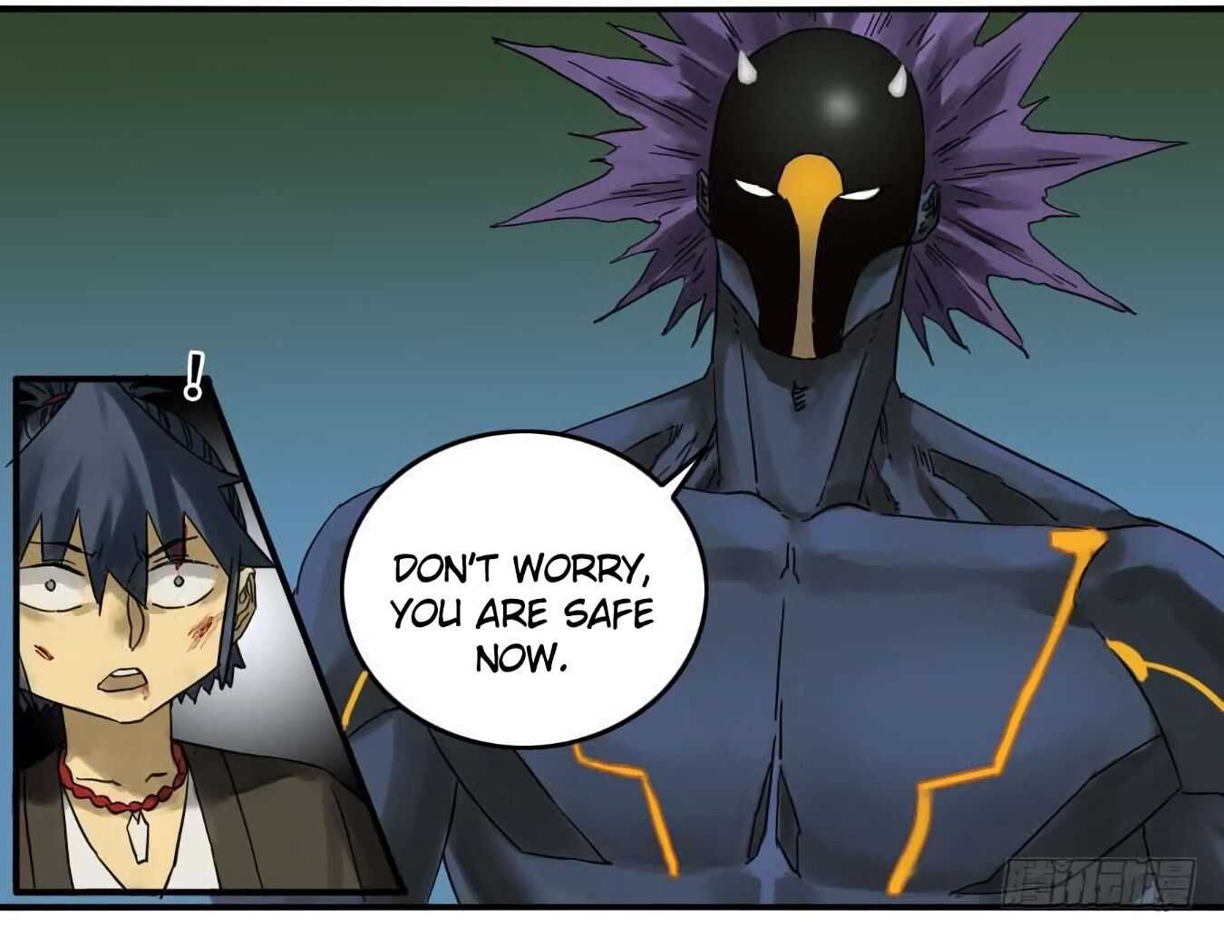 Martial Legacy chapter 124.5 page 11