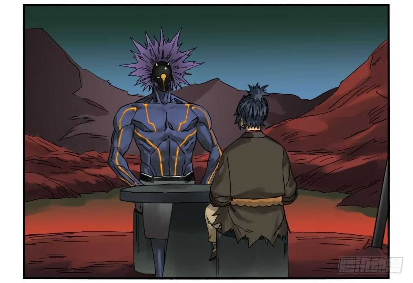 Martial Legacy chapter 124.5 page 15