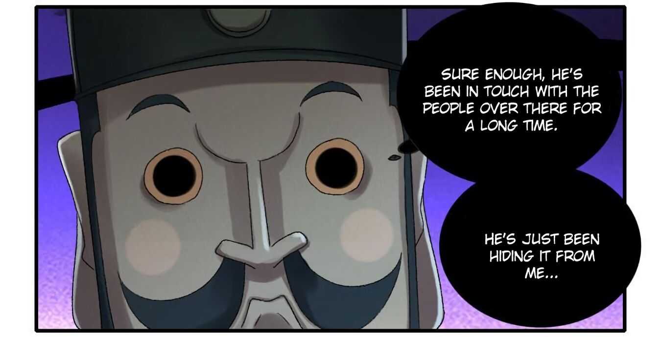 Martial Legacy chapter 124.5 page 2