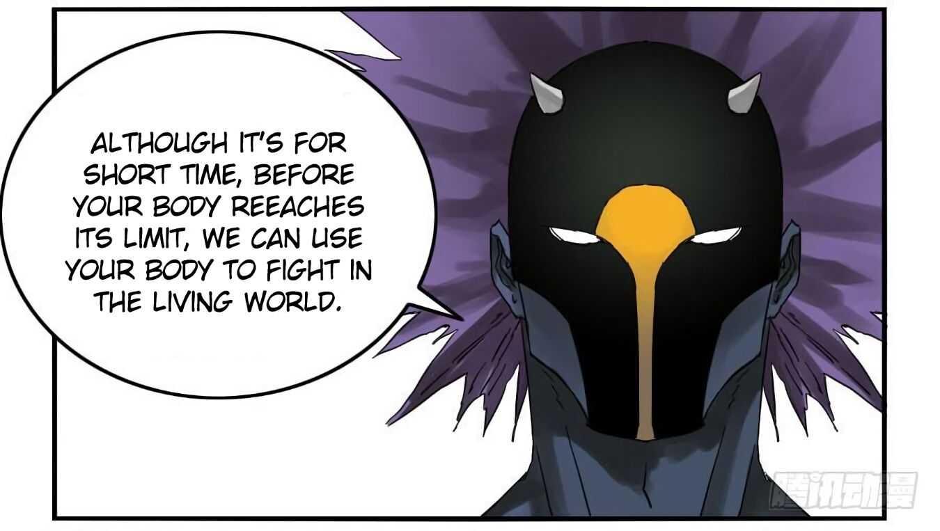 Martial Legacy chapter 124.5 page 21