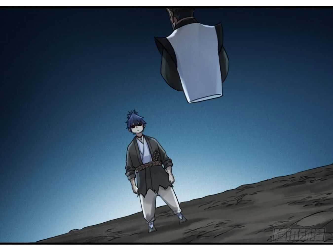 Martial Legacy chapter 124.5 page 23