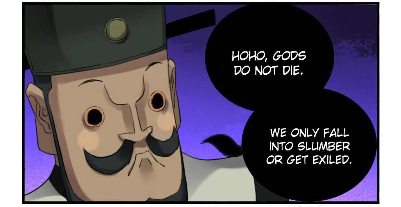 Martial Legacy chapter 124.5 page 25