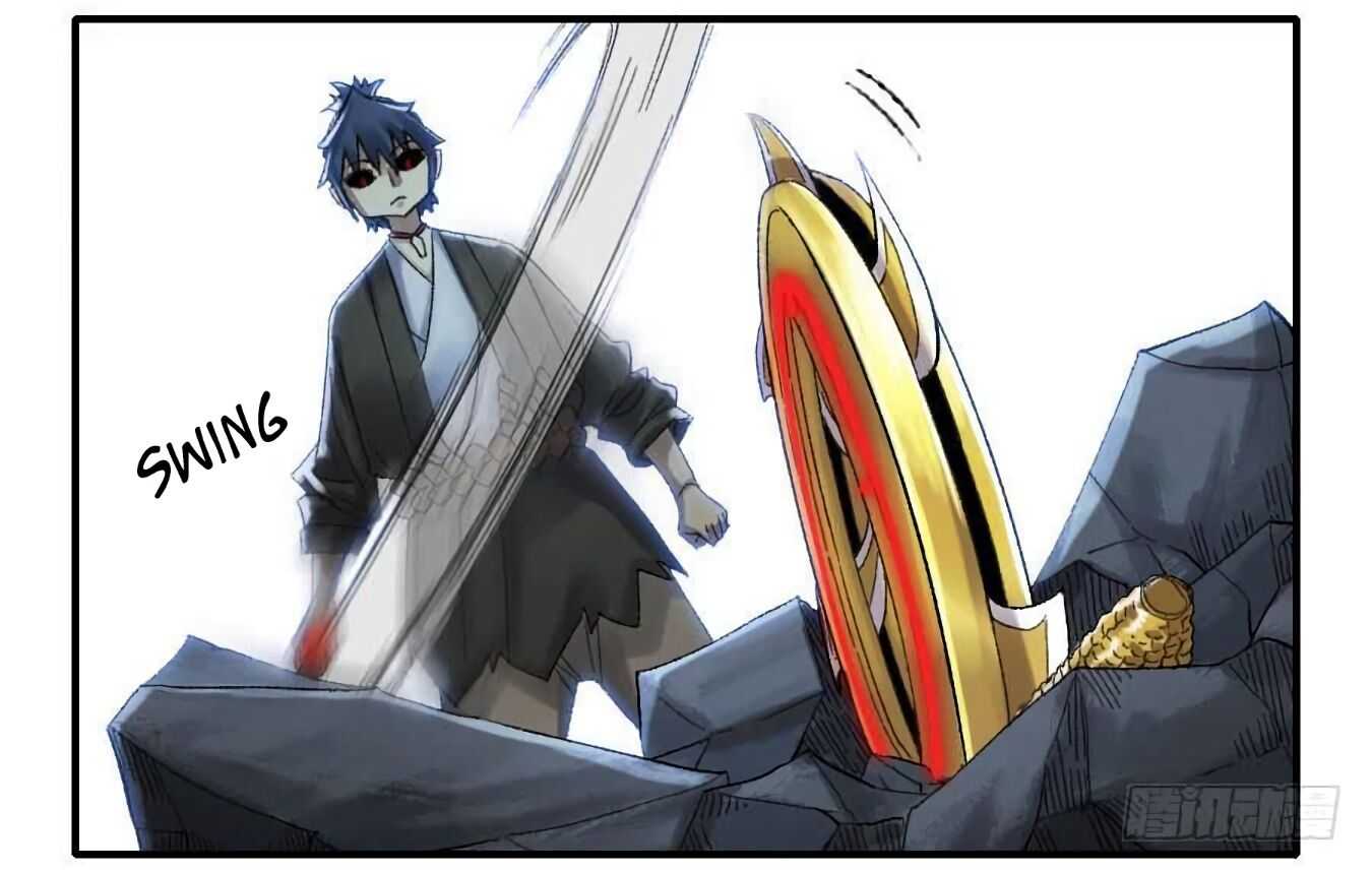 Martial Legacy chapter 124.5 page 3