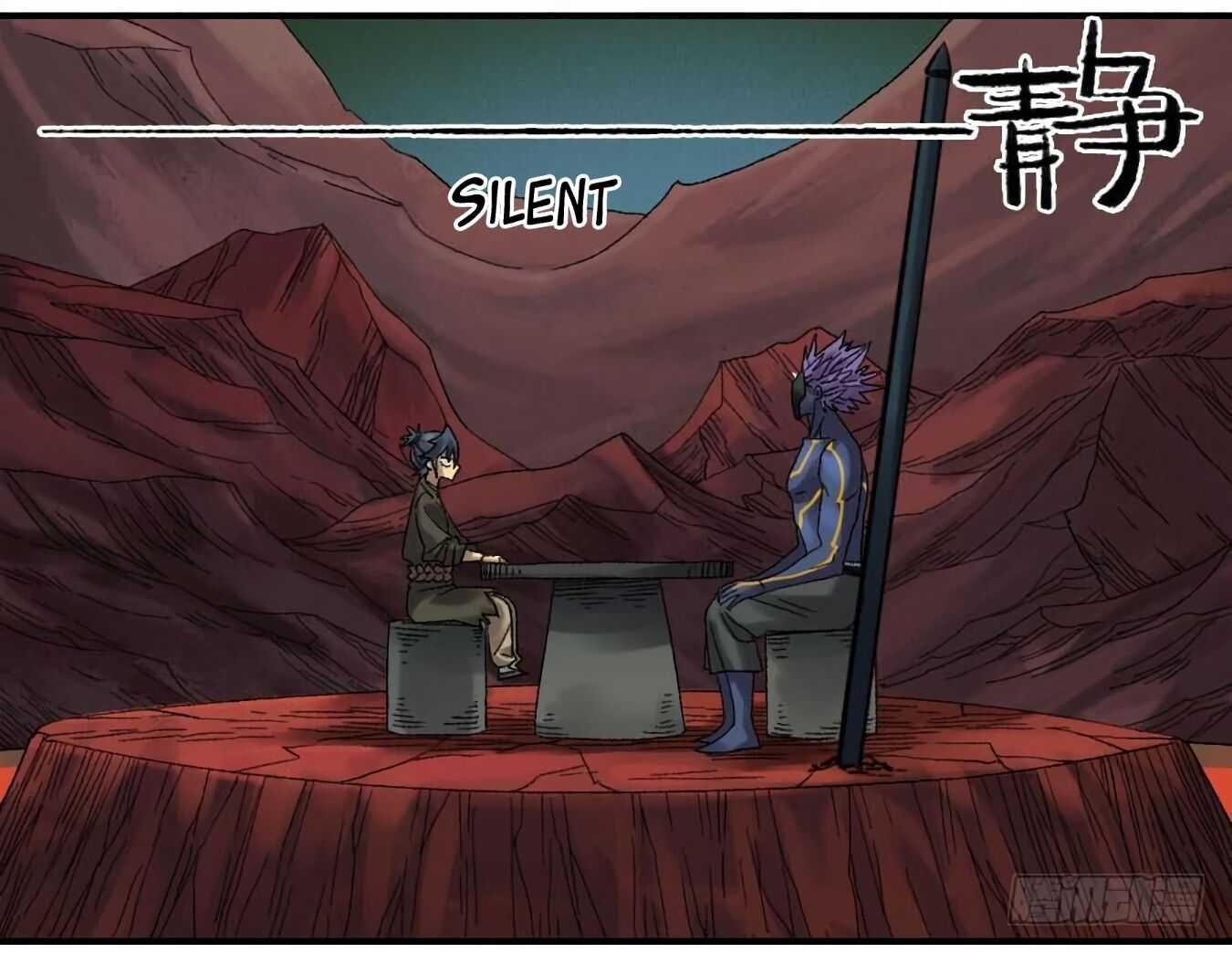 Martial Legacy chapter 124.5 page 32