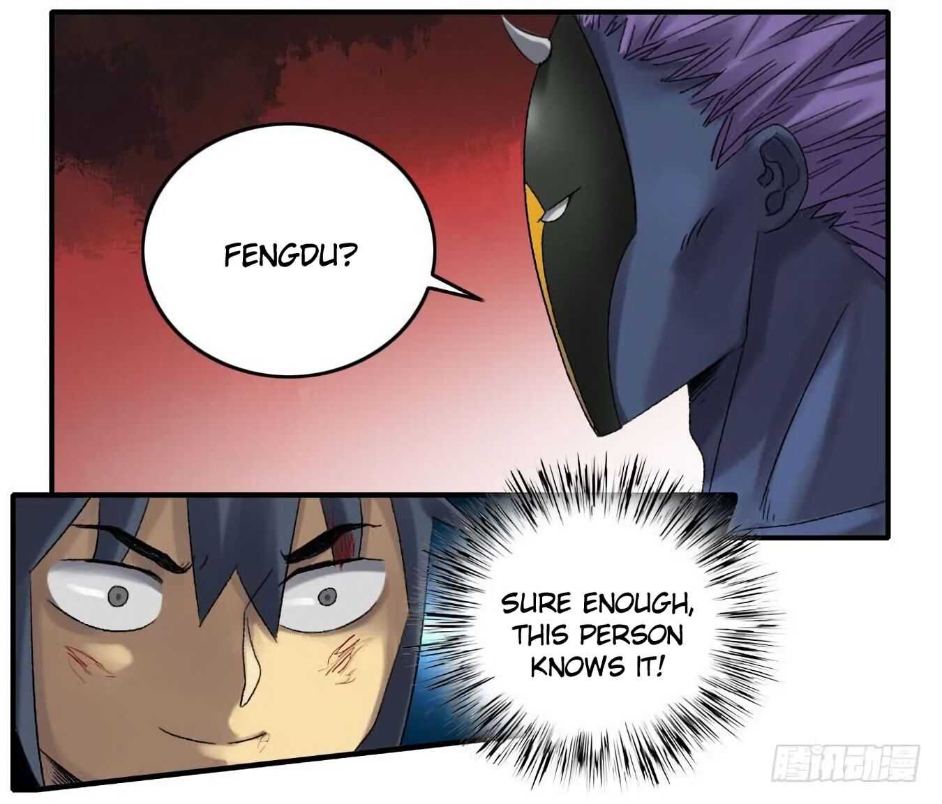 Martial Legacy chapter 124.5 page 33