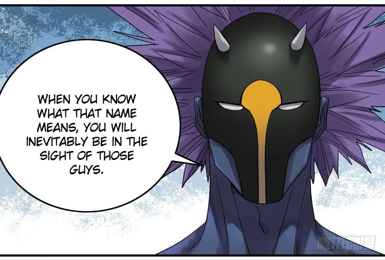 Martial Legacy chapter 124.5 page 36