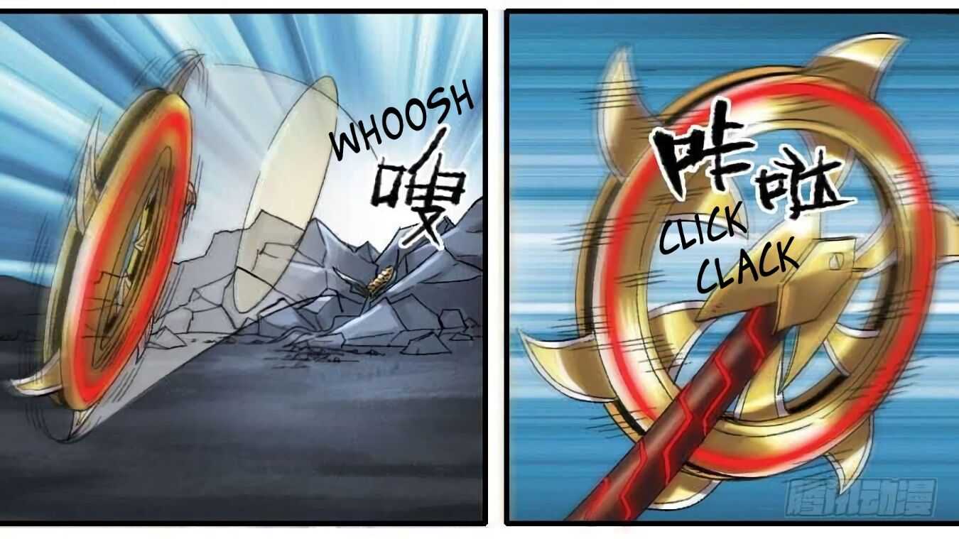 Martial Legacy chapter 124.5 page 4