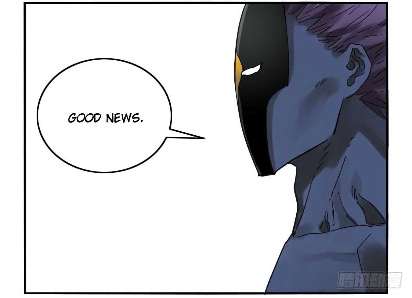 Martial Legacy chapter 124.5 page 46