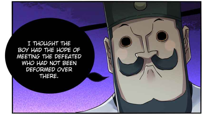 Martial Legacy chapter 124 page 15