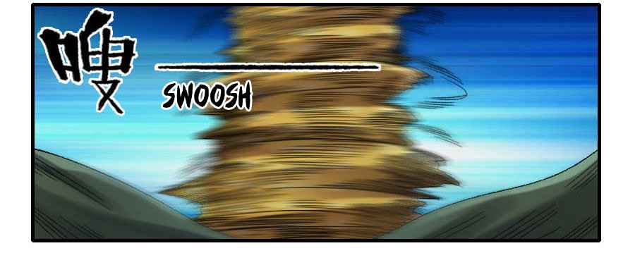 Martial Legacy chapter 124 page 21