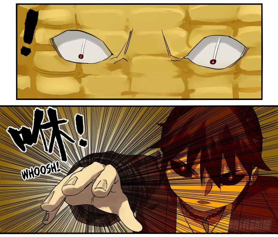 Martial Legacy chapter 124 page 27