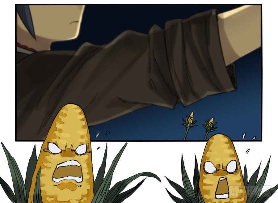 Martial Legacy chapter 124 page 29