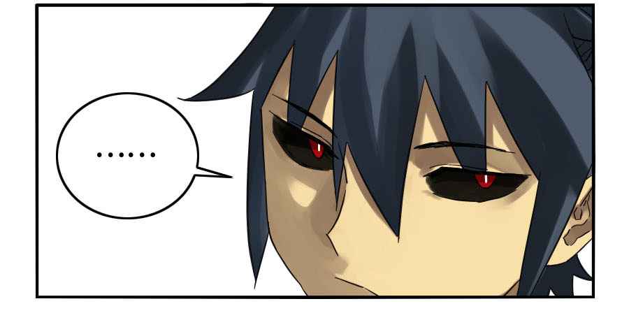 Martial Legacy chapter 124 page 31