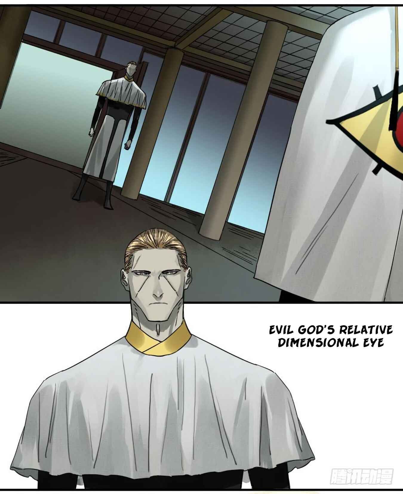 Martial Legacy chapter 125 page 11