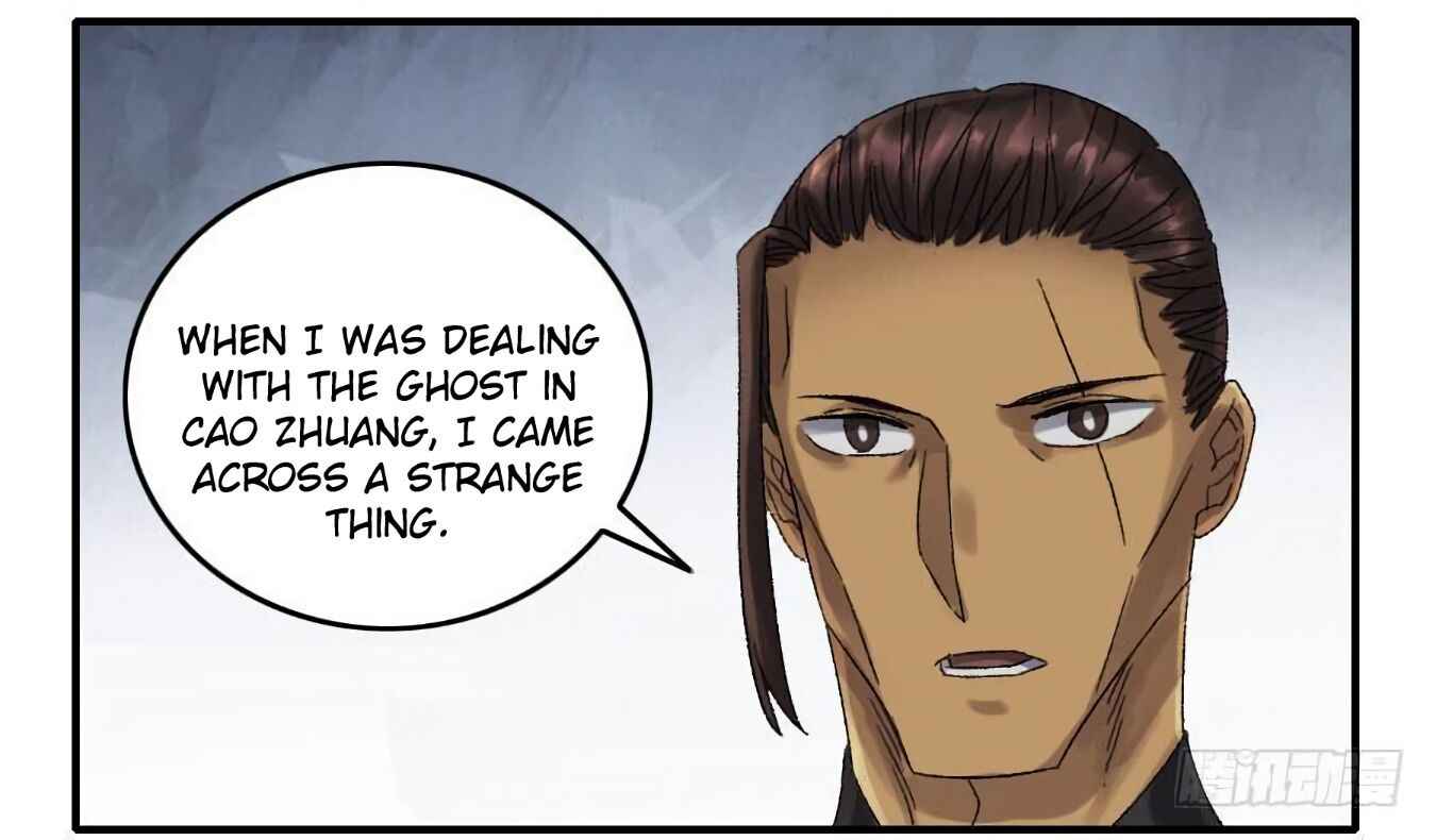 Martial Legacy chapter 125 page 19