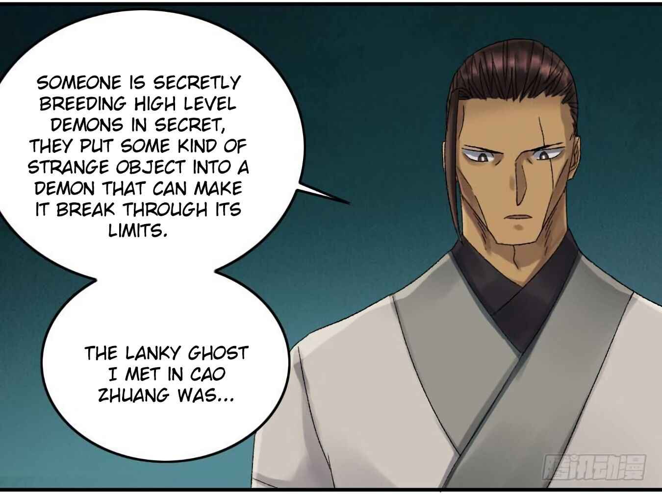 Martial Legacy chapter 125 page 21