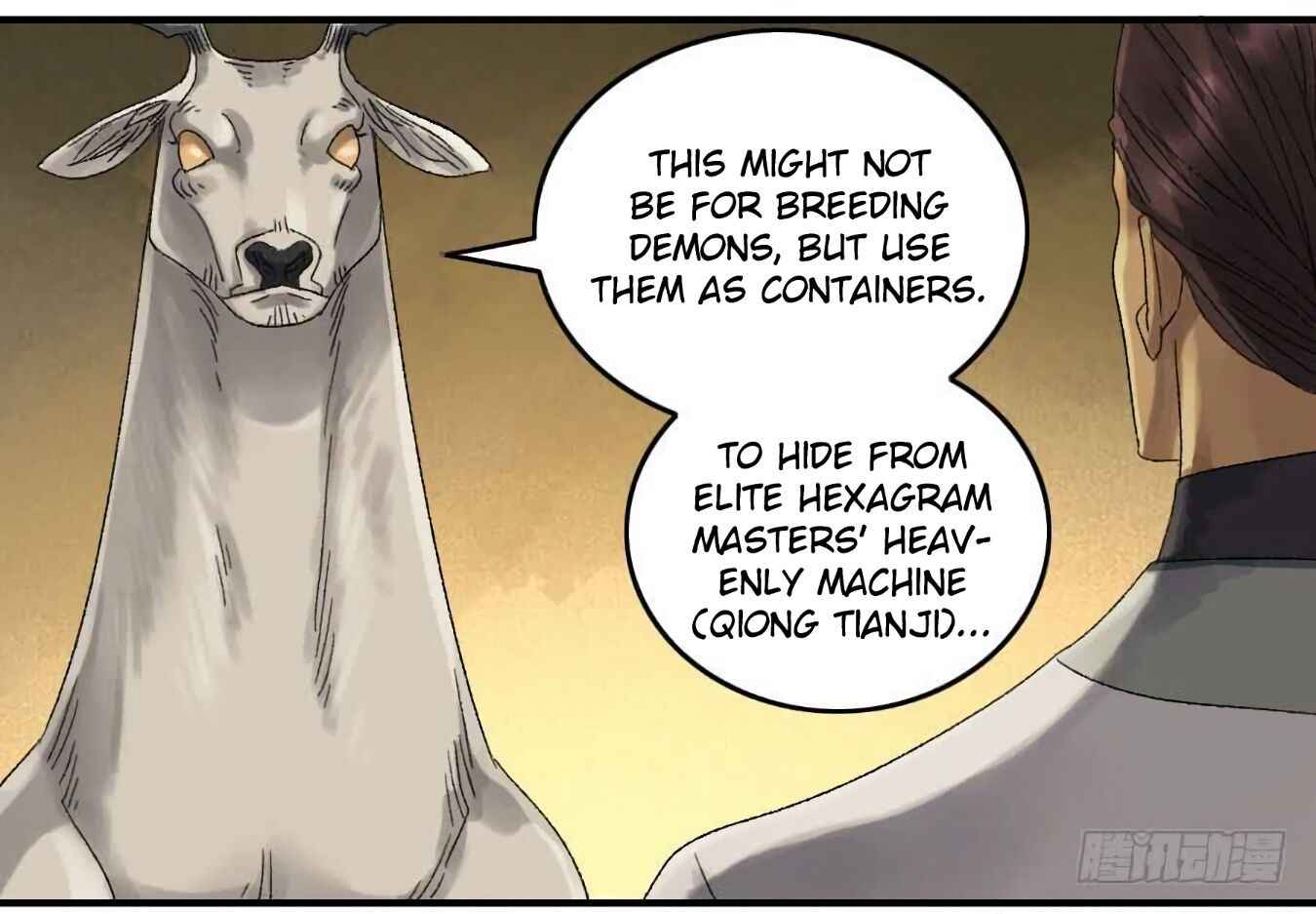 Martial Legacy chapter 125 page 22