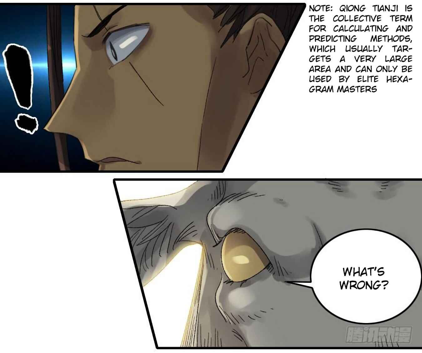 Martial Legacy chapter 125 page 23