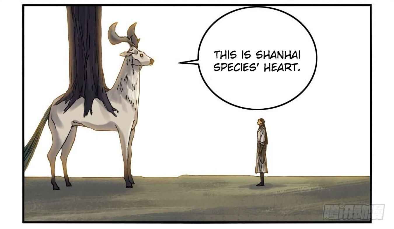 Martial Legacy chapter 125 page 26