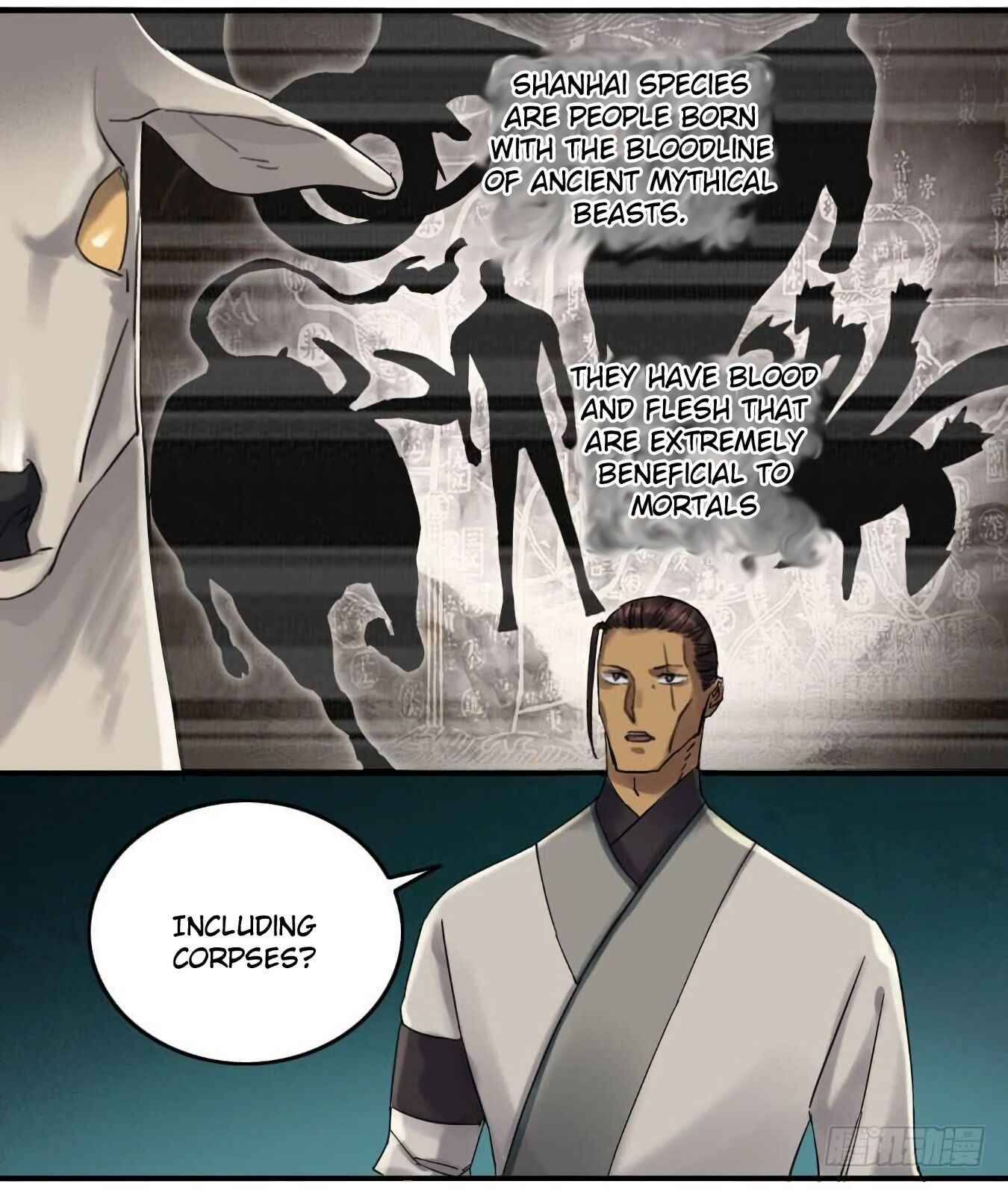 Martial Legacy chapter 125 page 28