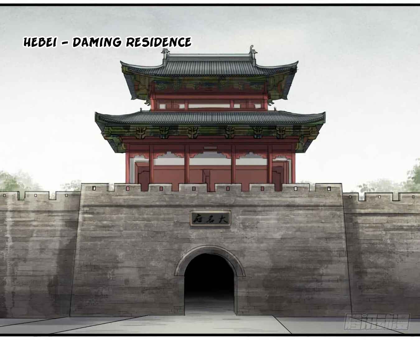 Martial Legacy chapter 125 page 33