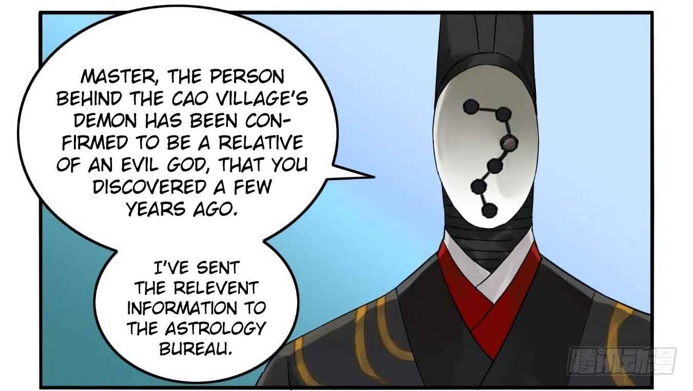 Martial Legacy chapter 125 page 35