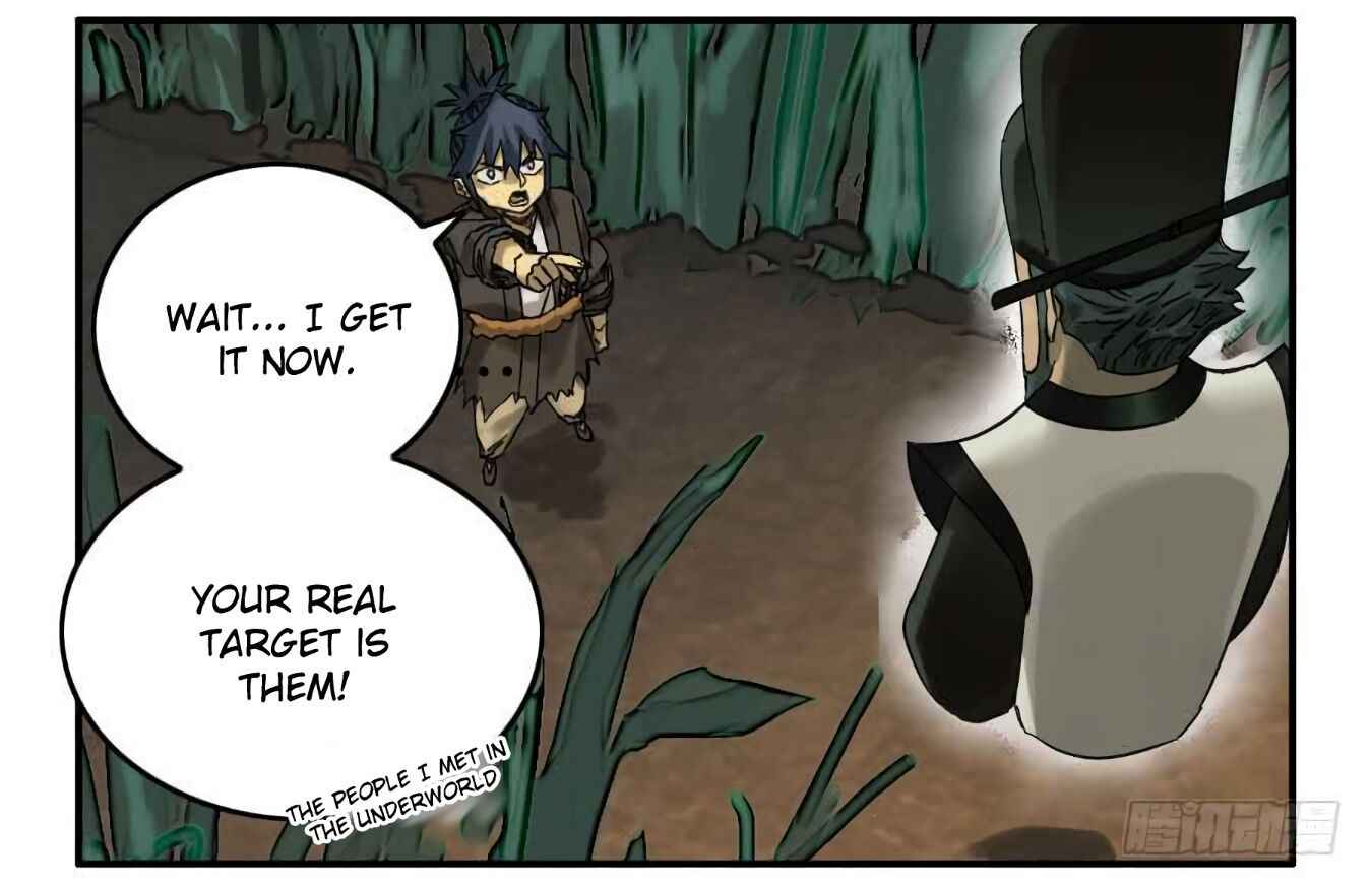 Martial Legacy chapter 125 page 8