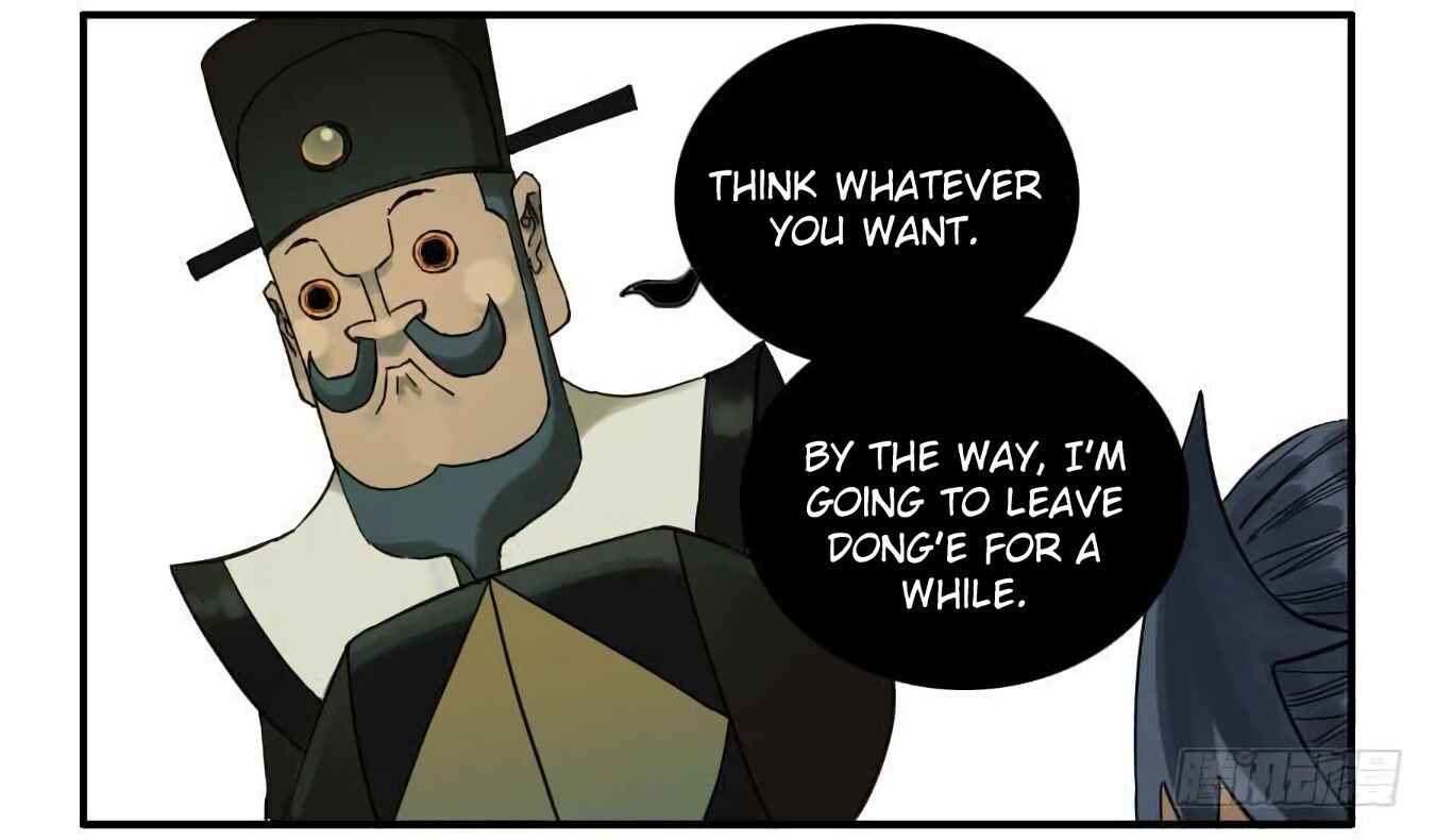 Martial Legacy chapter 125 page 9