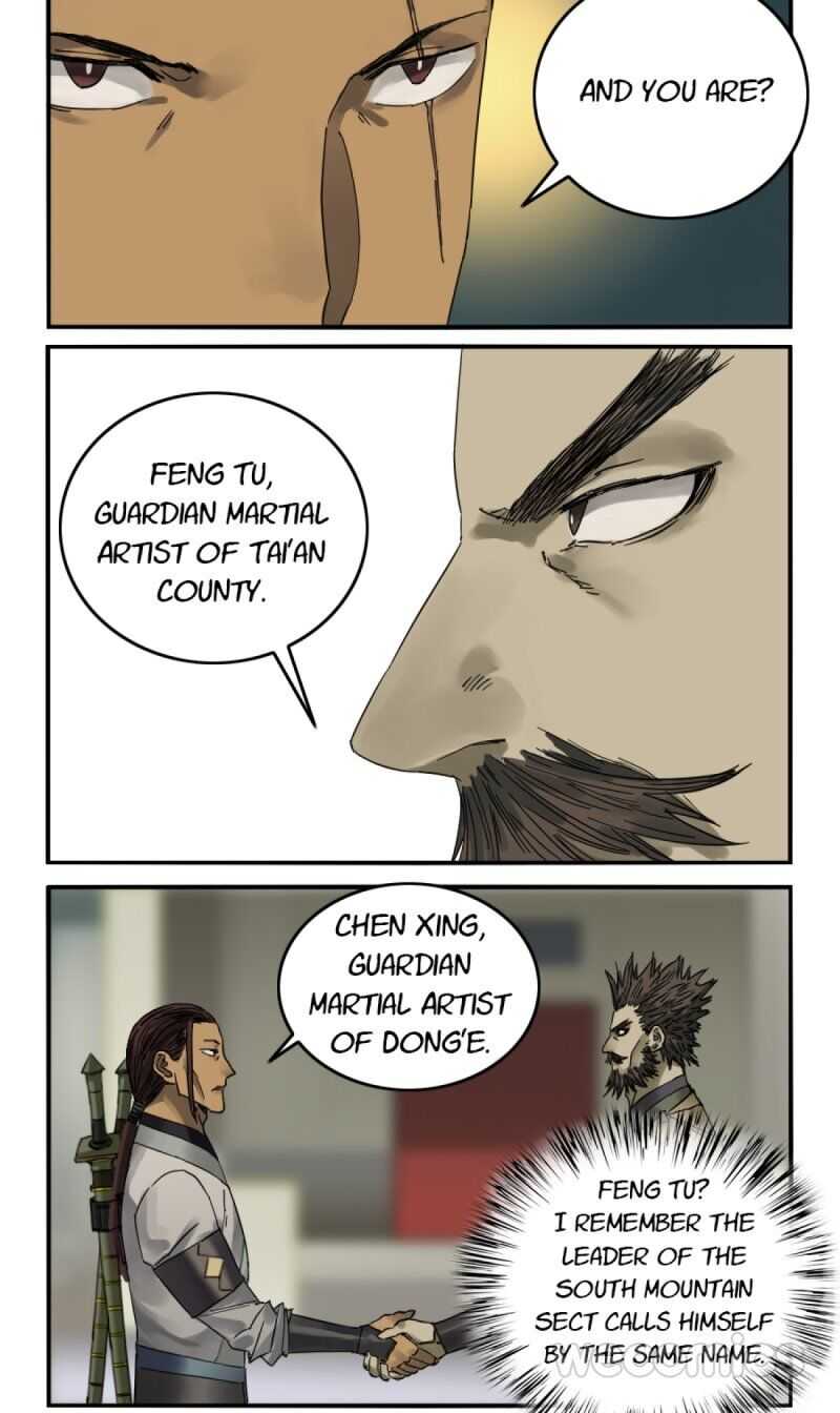 Martial Legacy chapter 127 page 15