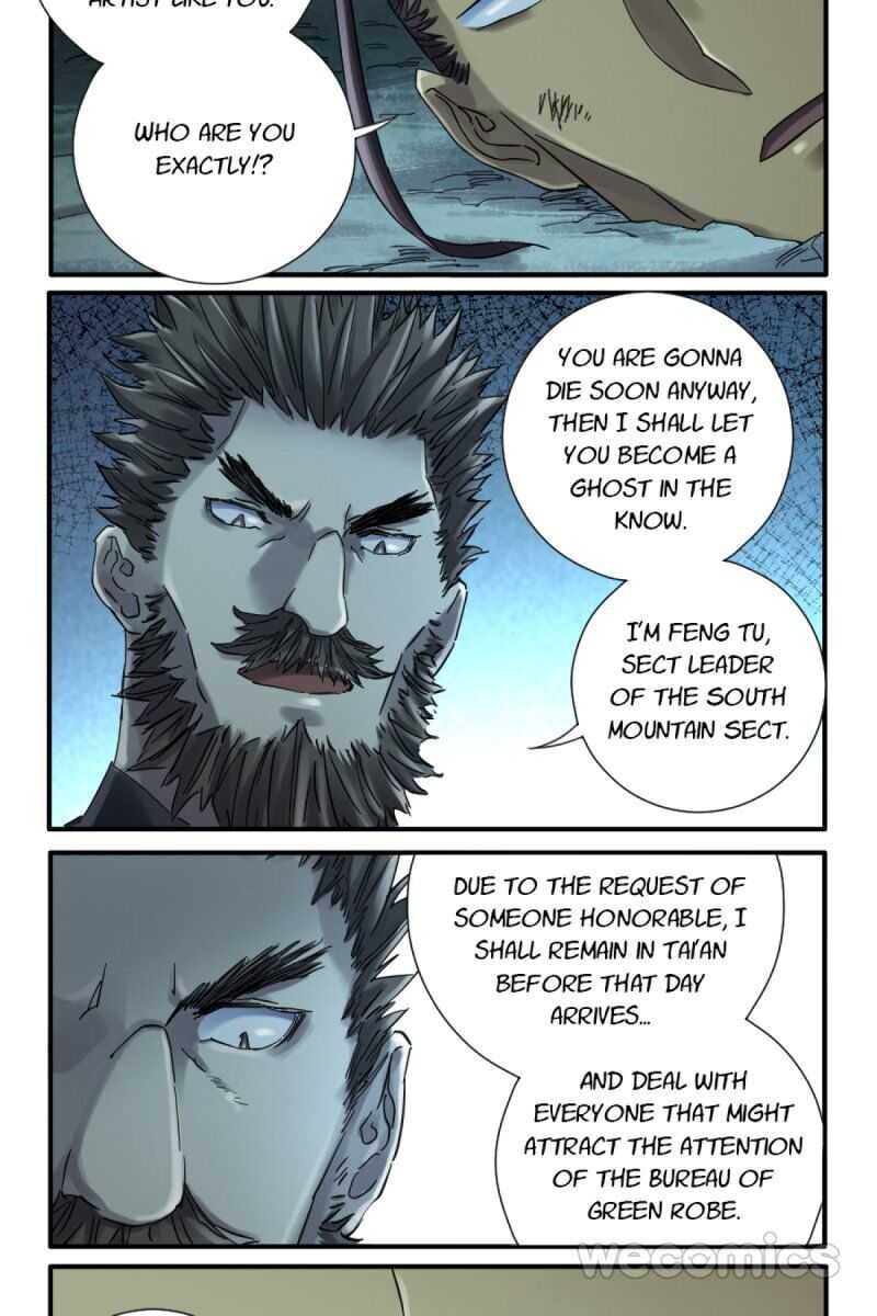 Martial Legacy chapter 129 page 15