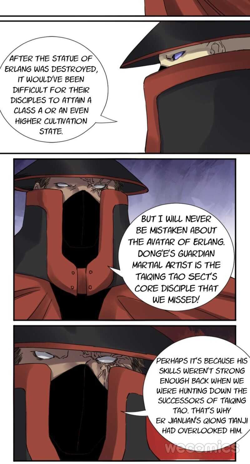 Martial Legacy chapter 130 page 11