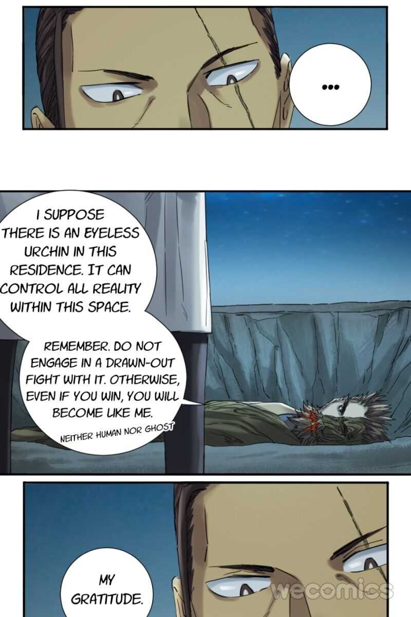 Martial Legacy chapter 130 page 5