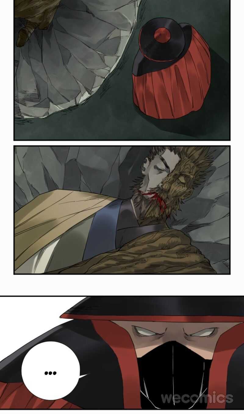 Martial Legacy chapter 131 page 17