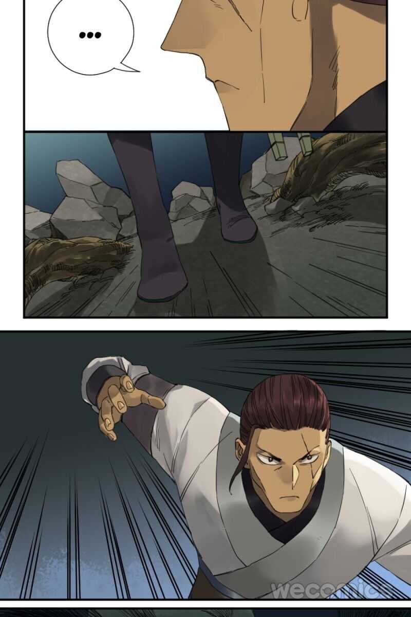 Martial Legacy chapter 131 page 19
