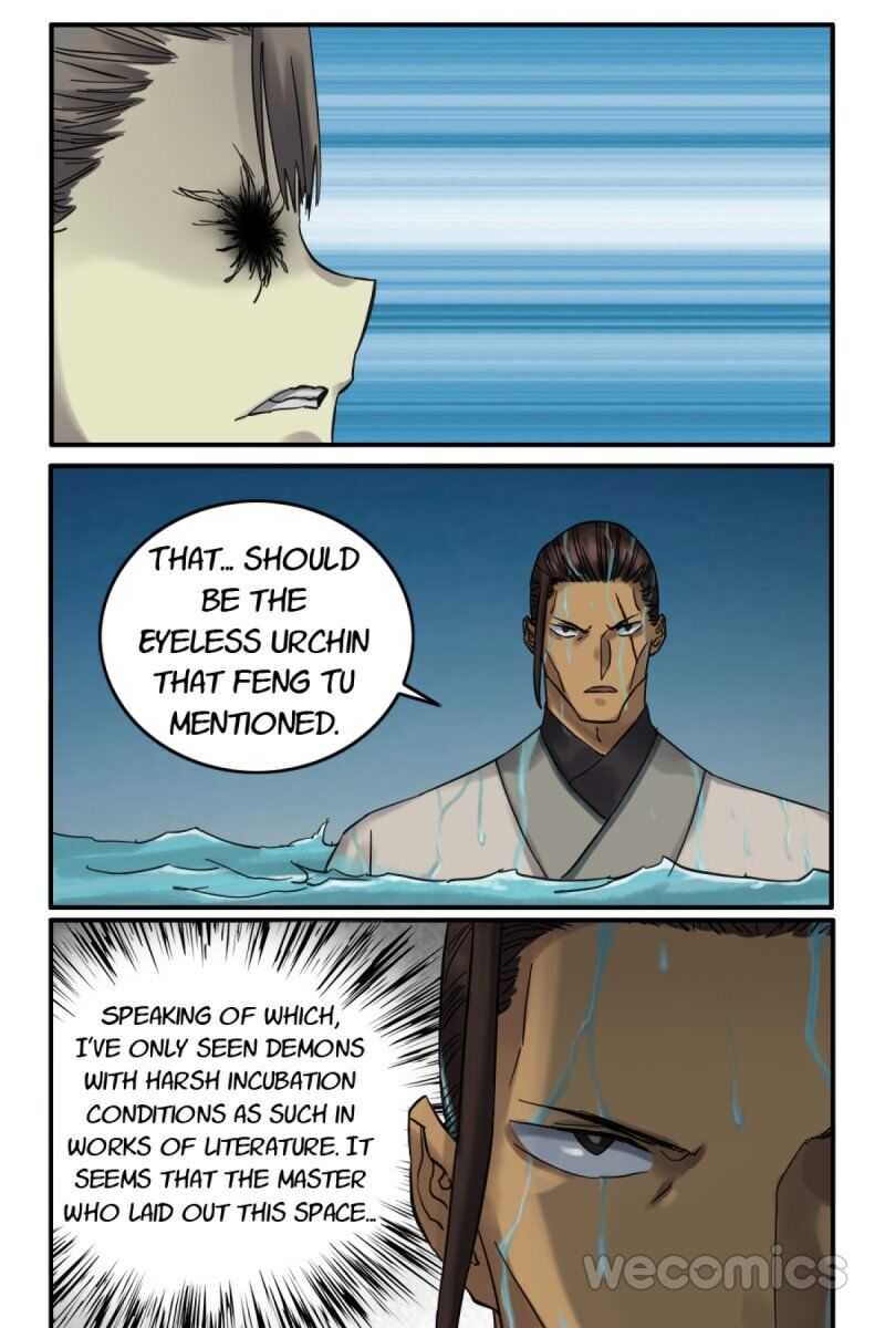 Martial Legacy chapter 131 page 2