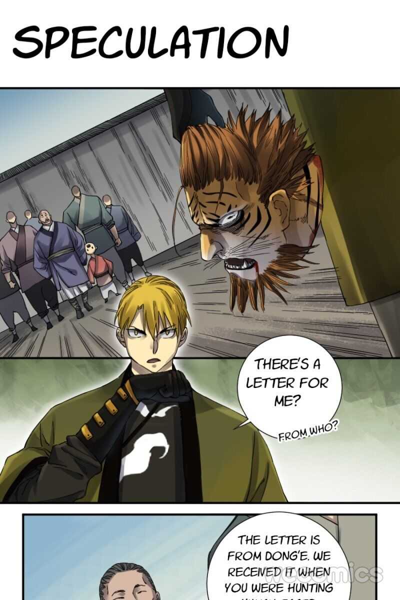 Martial Legacy chapter 135 page 1
